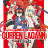 Coming Soon - GURREN LAGANN ARCHIVES - Summer 2023