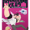 RandomVeus: One Dimensional Couriers - Pre-Order Today!