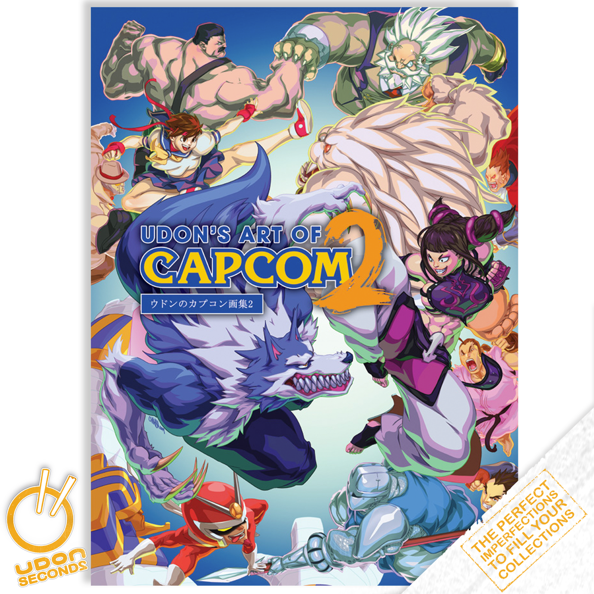 Udon's Art of Capcom: Complete Edition Udon's Art of Capcom: Complete Edition