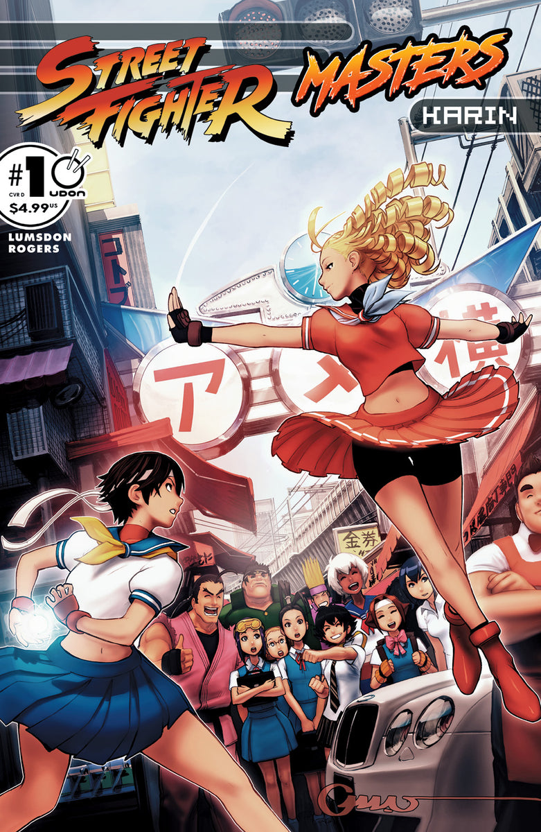 Street Fighter Masters: Karin #1 CVR D Incentive - Omar Dogan