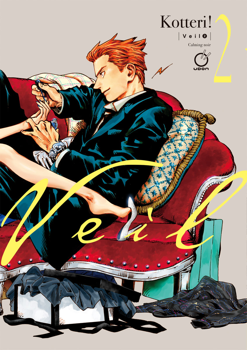 Veil コテリ Kotteri 限定 1巻 2巻 Veil Volume 2: Calming Noir – UDON Entertainment