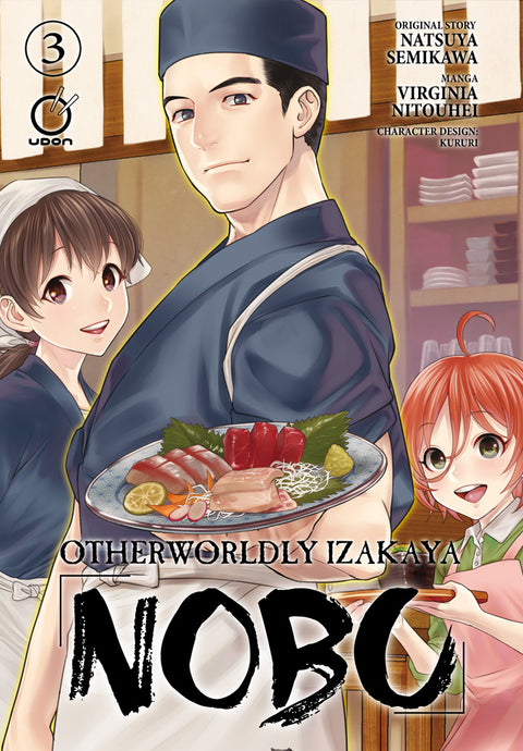 Otherworldly Izakaya Nobu Volume 3