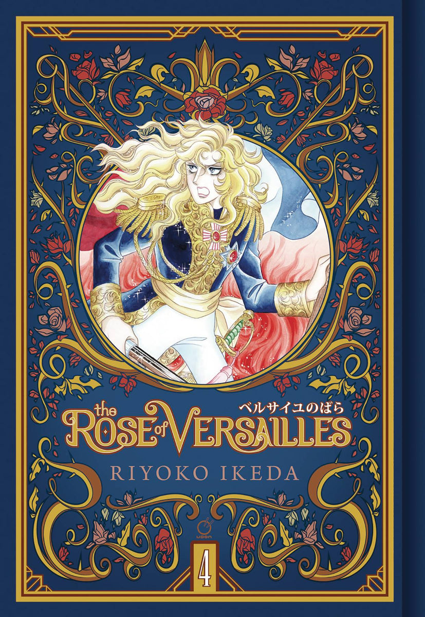 The Rose of Versailles Volume 4 – UDON Entertainment