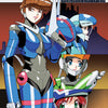 BUBBLEGUM CRISIS COMPLETE ARCHIVE Artbook Debut at SDCC 2024!