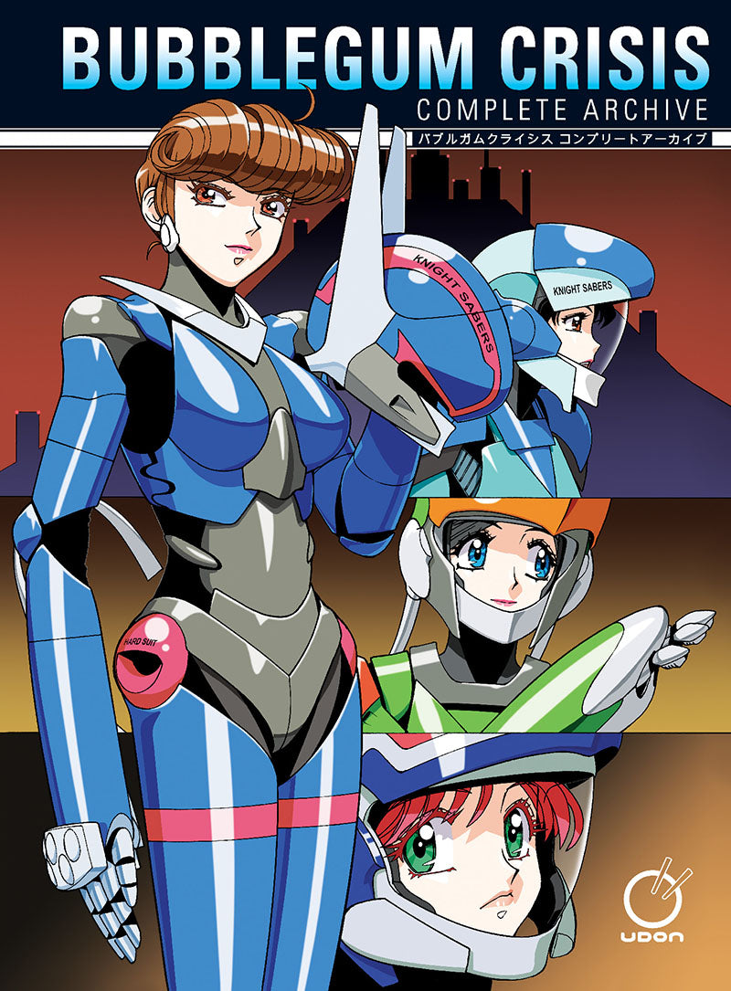 BUBBLEGUM CRISIS COMPLETE ARCHIVE Artbook Debut at SDCC 2024