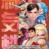 UDON welcomes SHINKIRO to Comic-Con 2026!