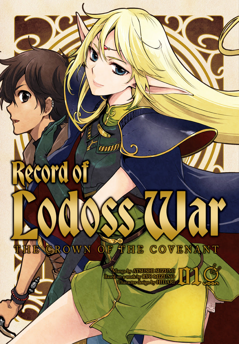 Record of Lodoss War The Crown of the Covenant novel  Record of Lodoss  War Wiki  Fandom