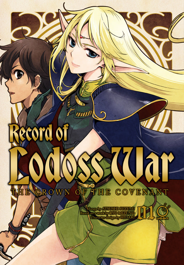 News Tagged Record Of Lodoss War UDON Entertainment News tagged record of lodoss war udon entertainment