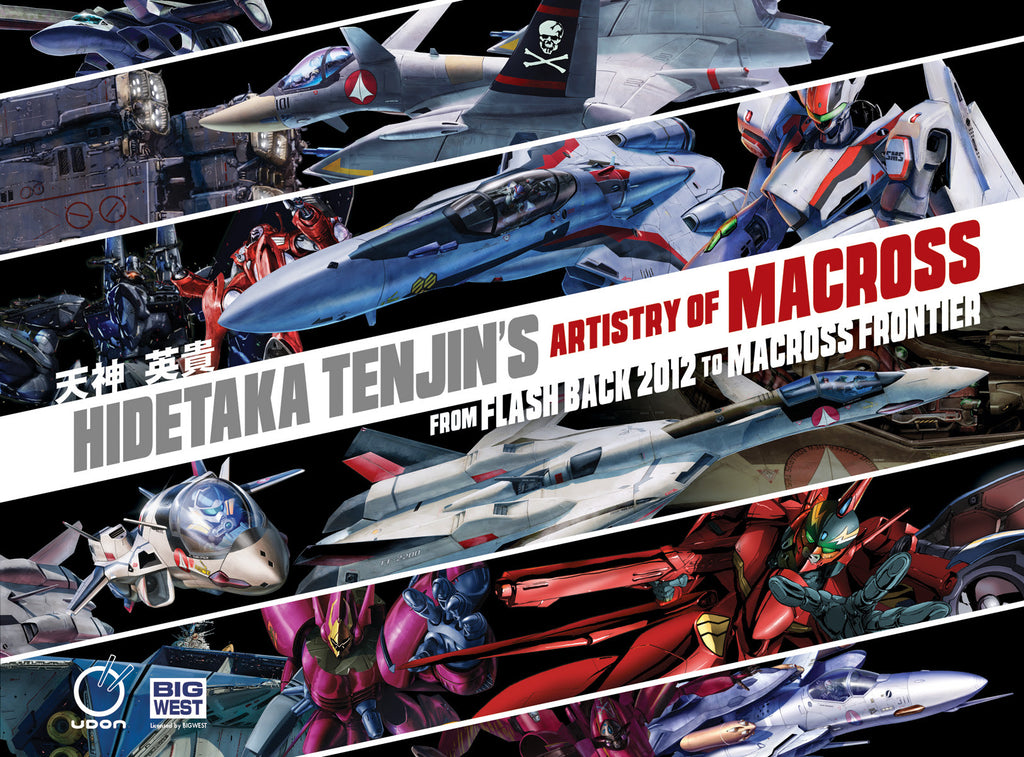 NOW AVAILABLE: The First Officially-Licensed Macross Art Book!