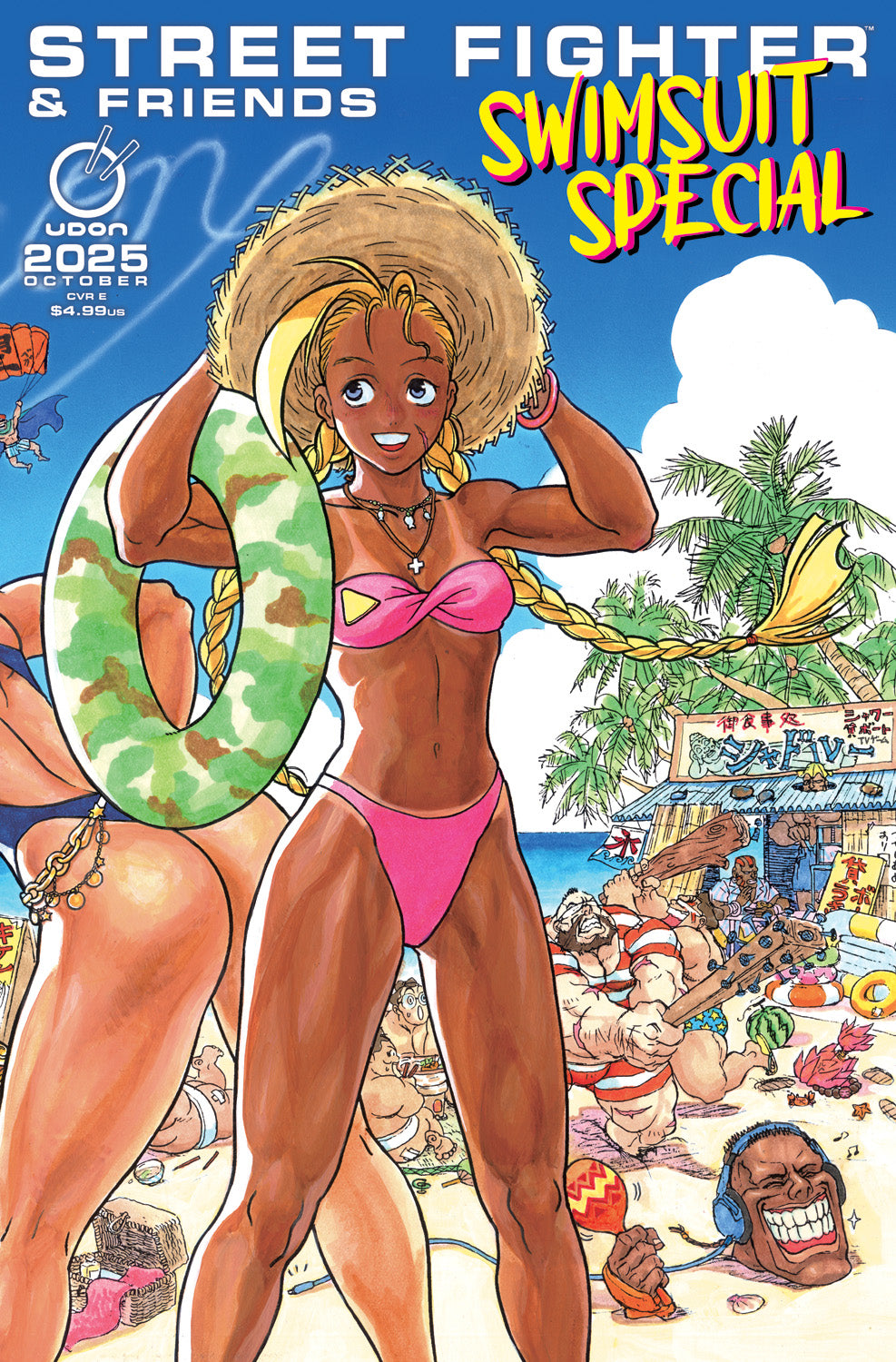 2025 Street Fighter & Friends Swimsuit Special #1 Incentive