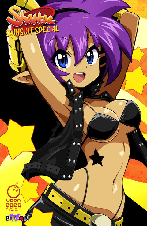 2026 Shantae Swimsuit Special #1 CVR X3 & X4 Set - Nami Sakurajyousui