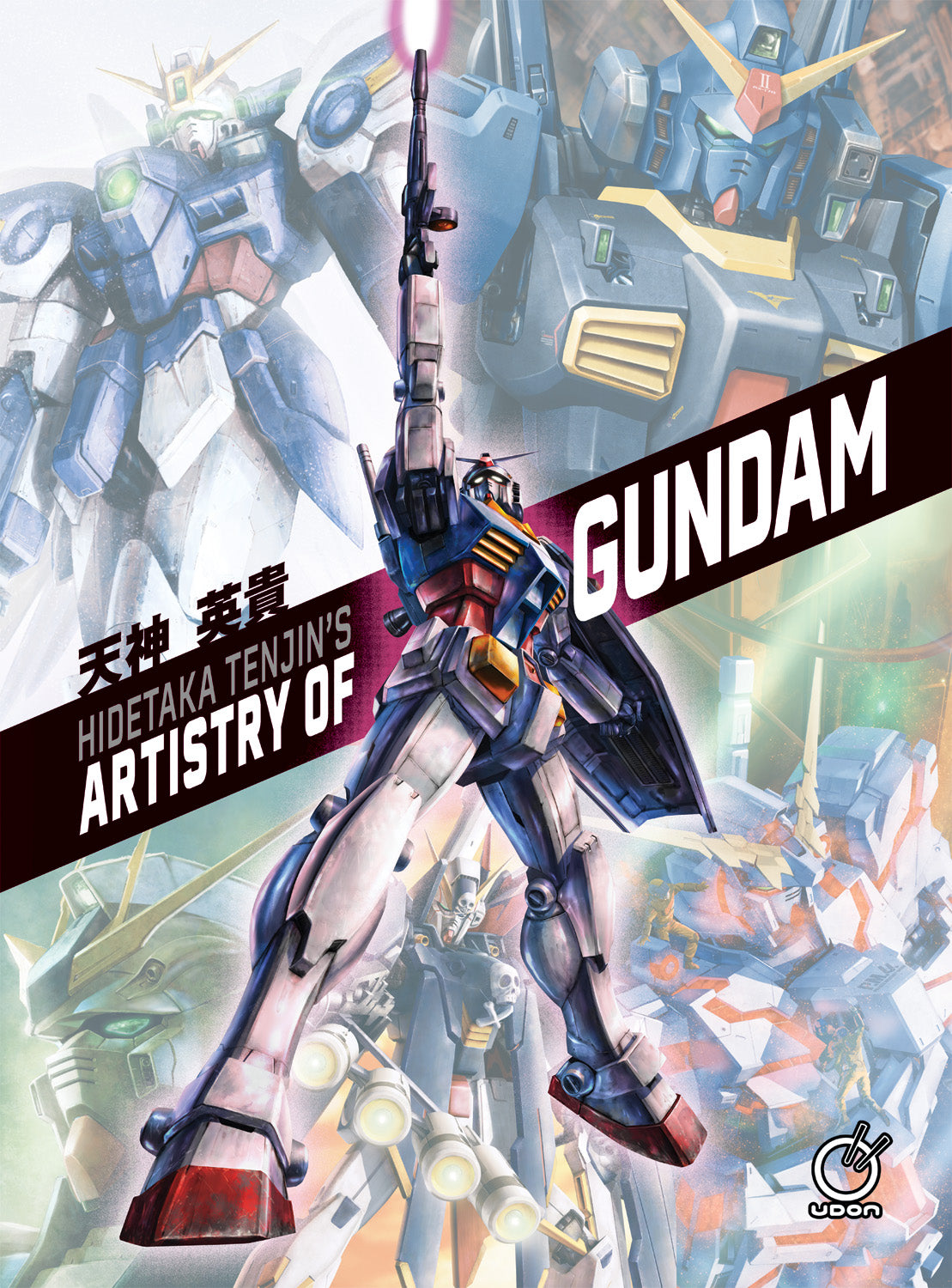 Hidetaka Tenjin's Artistry of Gundam - U.C. Edition – UDON
