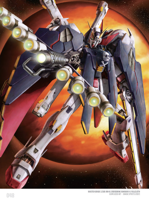 Hidetaka Tenjin's Artistry of Gundam - U.C. Edition