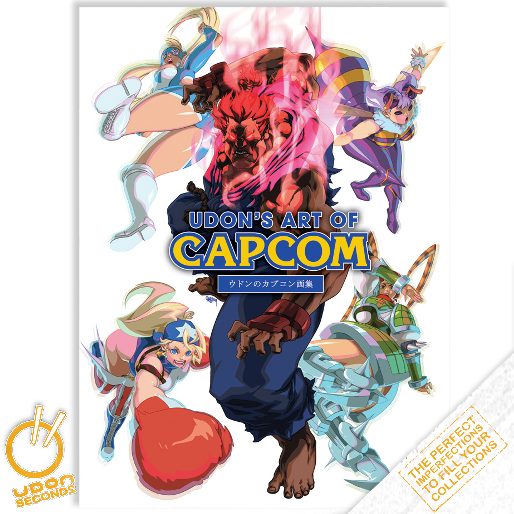 UDON Seconds - UDON's Art of Capcom 1 - Hardcover Edition – UDON UDON Seconds - UDON's Art of Capcom 1 - Hardcover Edition – UDON