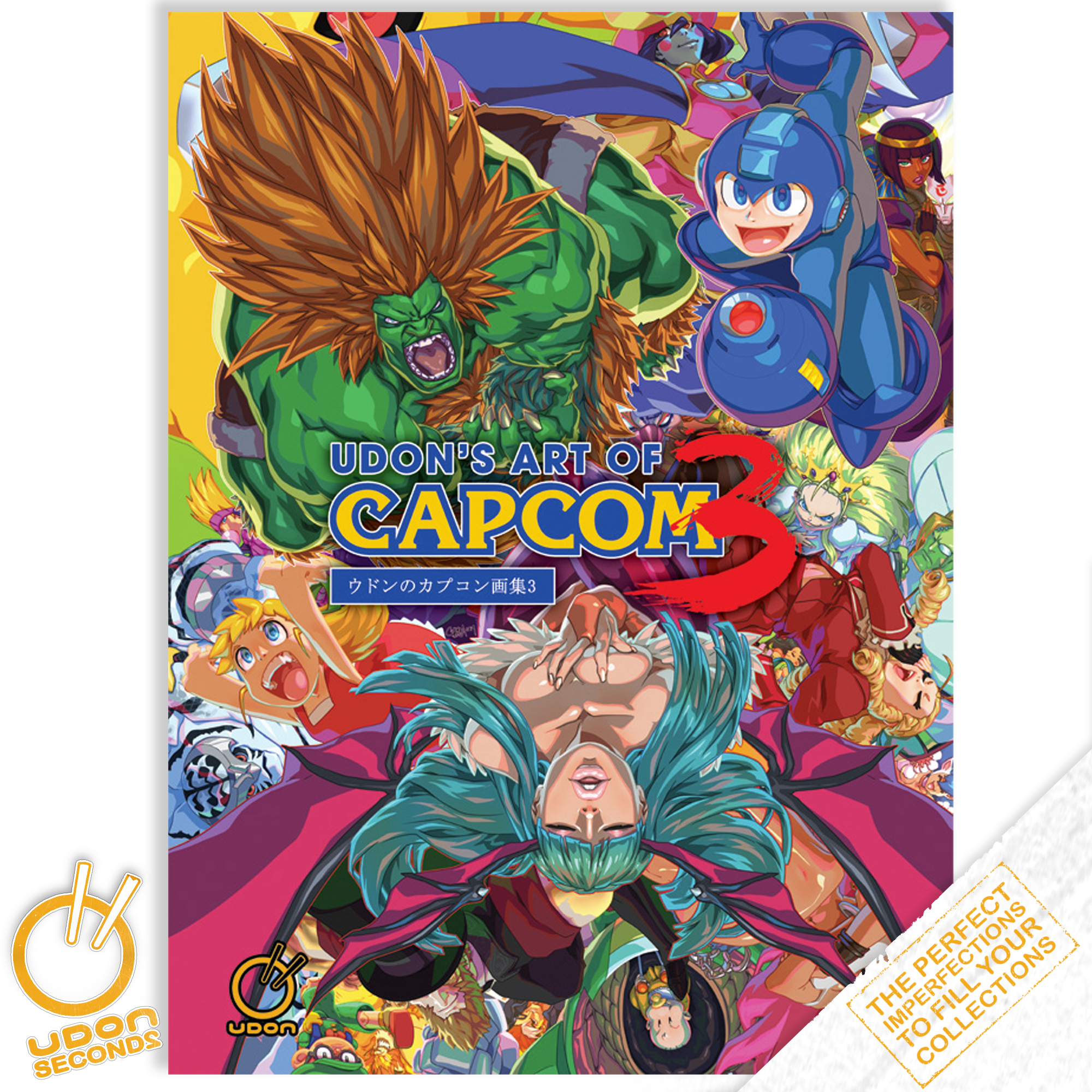 UDON Seconds - UDON's Art of Capcom 3 - Hardcover Edition – UDON UDON Seconds - UDON's Art of Capcom 3 - Hardcover Edition – UDON