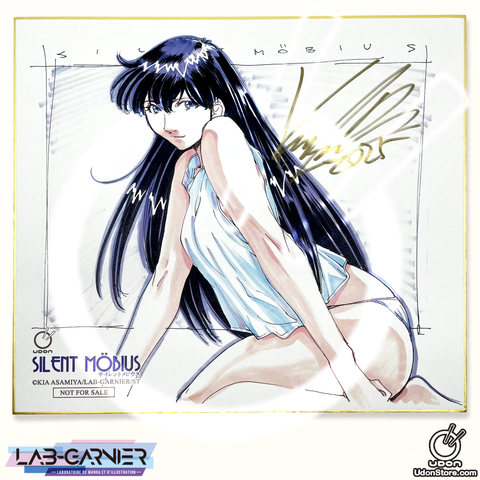 Kia Asamiya Sketchworks + Shikishi Bundle