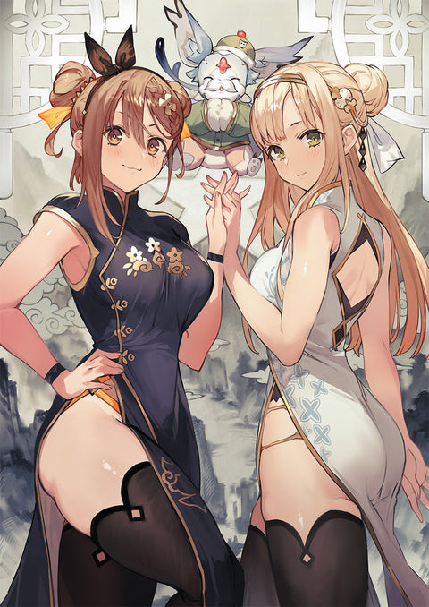 Atelier Ryza 2: Official Visual Collection