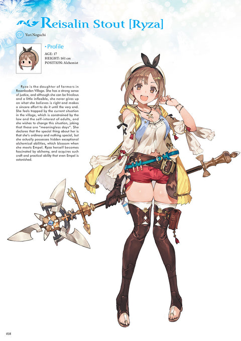 Atelier Ryza: Official Visual Collection