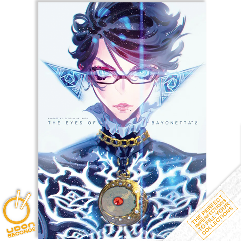 UDON Seconds - The Eyes of Bayonetta 2 Hardcover