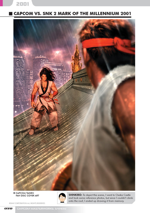Capcom Masterworks: Shinkiro - Deluxe Edition
