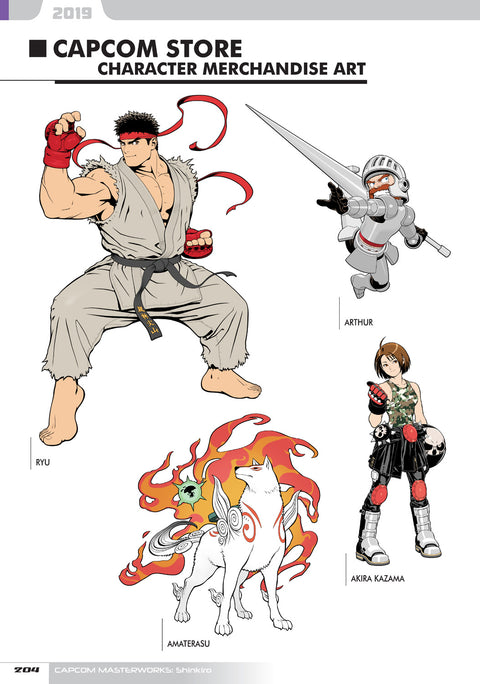 Capcom Masterworks: Shinkiro - Deluxe Edition