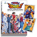 Rival Schools: Official Complete Works Hardcover - Exclusive Edition