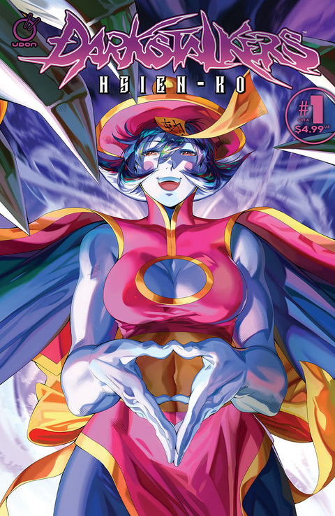 Darkstalkers: Hsien-Ko #1 CVR A - Panzer