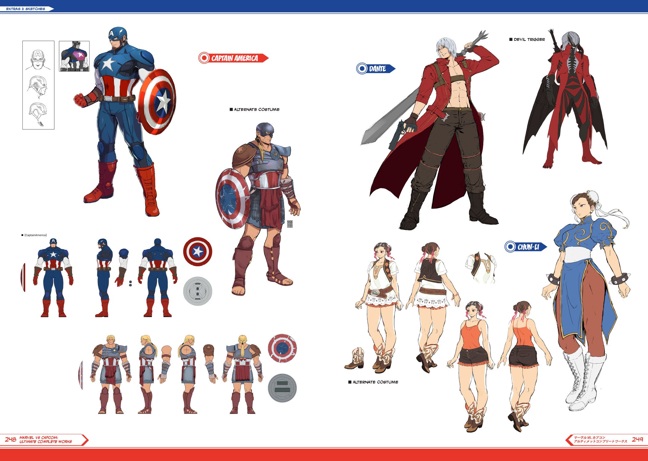 Capcom Comic Characters Marvel VS Capcom: Ultimate Complete Works HC - Deluxe Edition – UDON ...