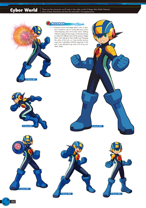 Mega Man Battle Network: Official Complete Works - Deluxe Edition