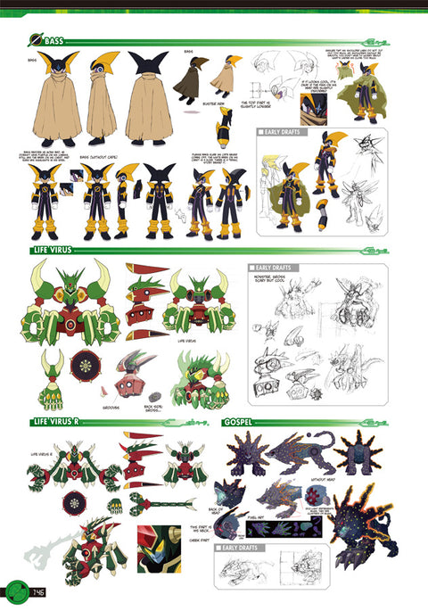 Mega Man Battle Network: Official Complete Works - Deluxe Edition