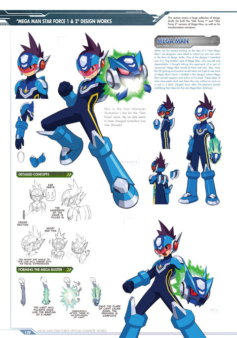 Mega Man Star Force: Official Complete Works - Deluxe Edition