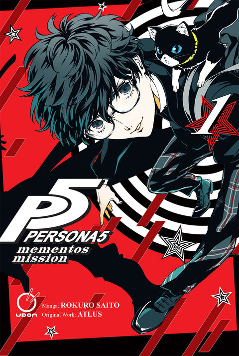 Persona 5 + Persona 5 Royale: Official Design Works (PLUS FREE MANGA)