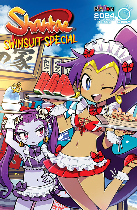 2024 Shantae Swimsuit Special #1 Incentive Cover D - Magodesu