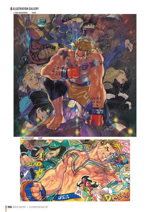 Street Fighter V: Climax Arts Hardcover + Metal Sagat Dollar