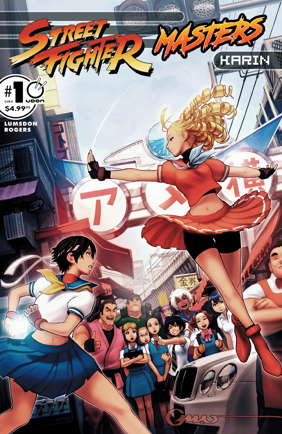 Street Fighter Masters: Karin #1 CVR D Incentive - Omar Dogan