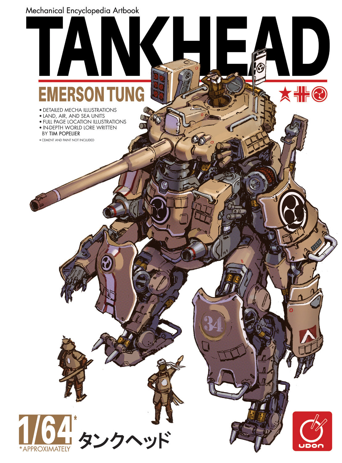 Books – UDON Entertainment