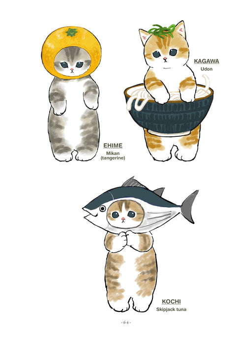 Falling in Love with a Traveling Cat: Mofusand's 1st Illustration Book!