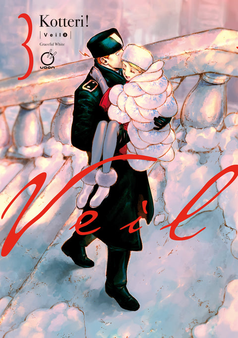 Veil Volume 3: Graceful White