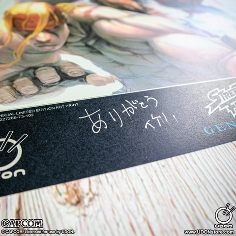 Street Fighter Generations Signed Limited Edition Art Print - Art by Ikeno