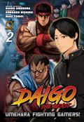 Daigo the Beast: Umehara Fighting Gamers! Volume 2