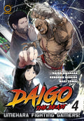 Daigo The Beast: Umehara Fighting Gamers! Volume 4
