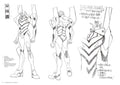 Neon Genesis Evangelion: TV Animation Production Art Collection (Hardcover)
