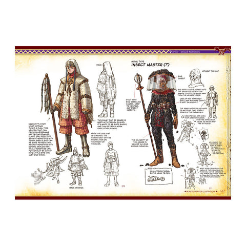 Monster Hunter Illustrations 1 - Hardcover