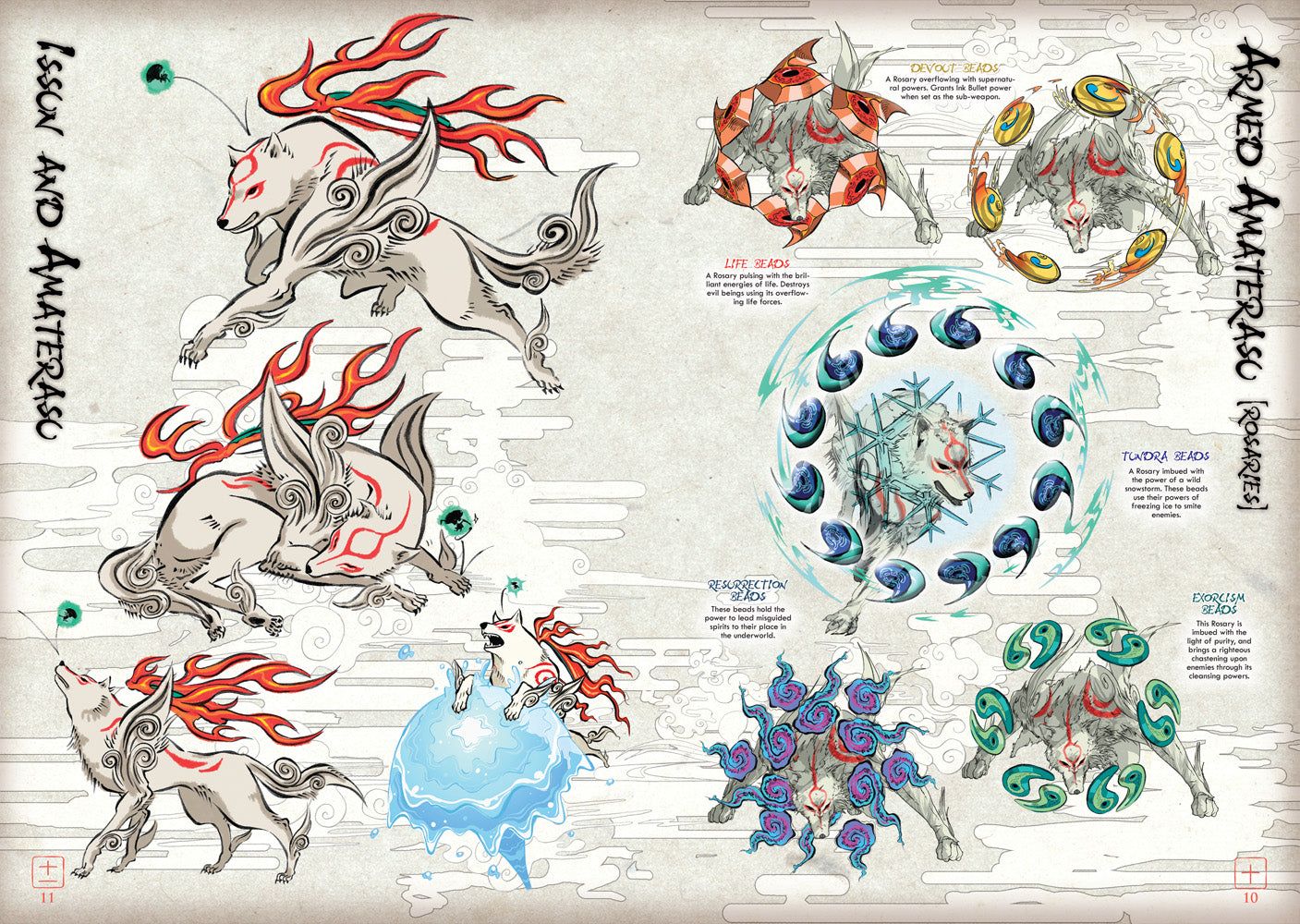 Okami Official Complete Works – UDON STORE Exclusive Hardcover – UDON ...