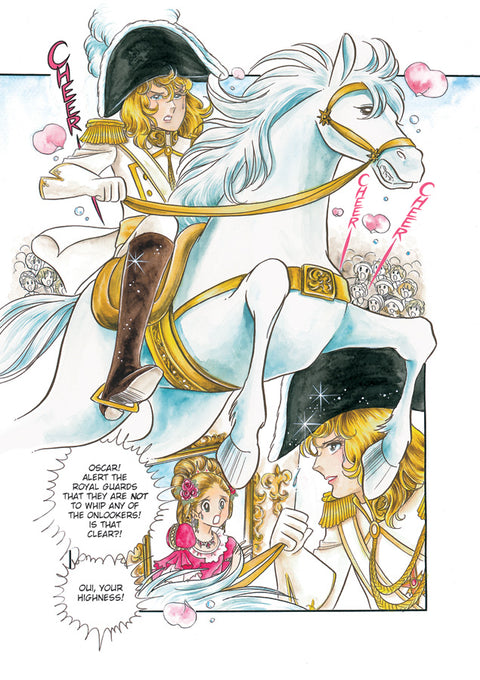 The Rose of Versailles Volume 1