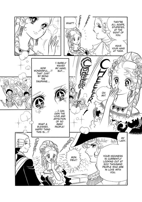 The Rose of Versailles Volume 1