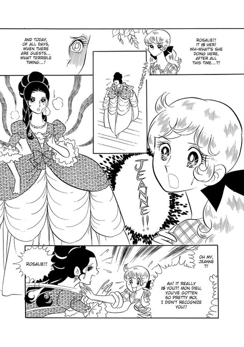 The Rose of Versailles Volume 1