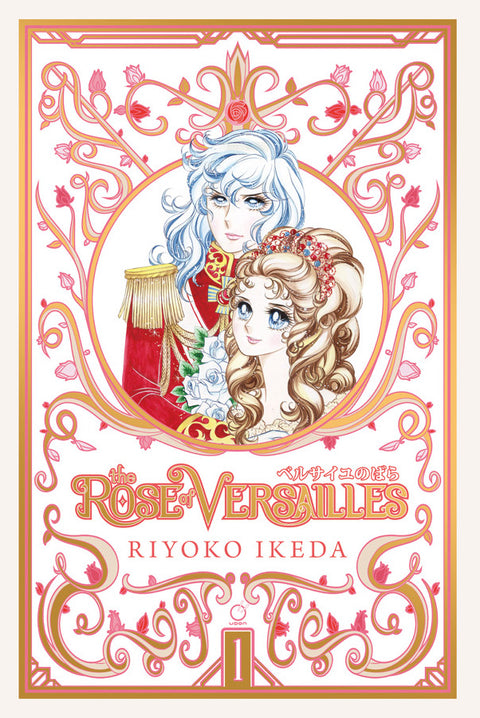 The Rose of Versailles Volume 1
