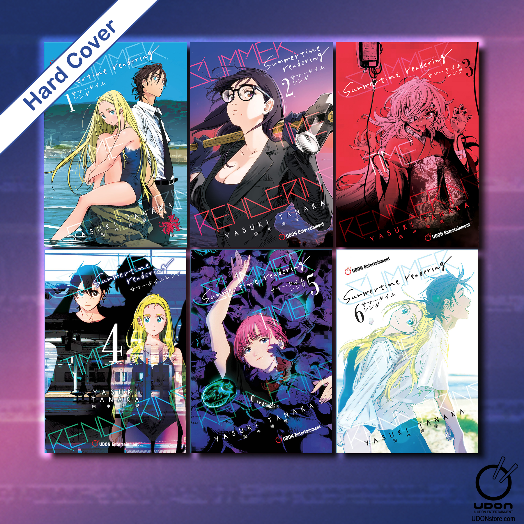 Summertime Rendering - Complete Manga Collection – UDON Entertainment