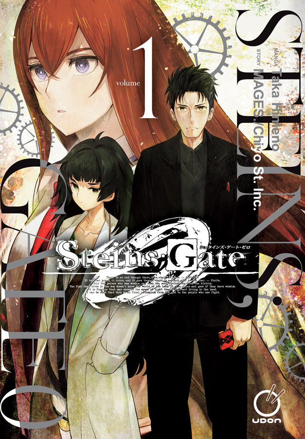 Steins;Gate 0 Volume 1 – UDON Entertainment